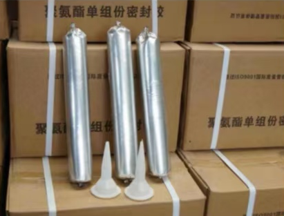 阳原聚氨酯密封胶